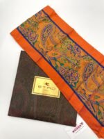 ETRO