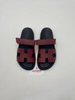 HERMES – Image 2